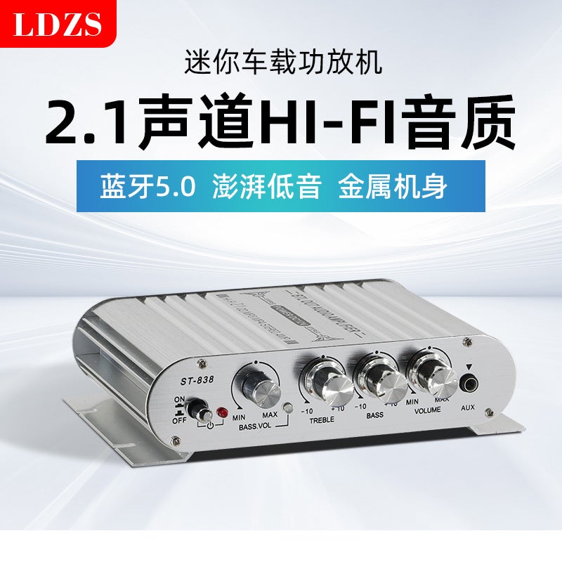 مضخم صوت منزلي للسيارة St-838 12V بلوتوث مضخم صوت 2.1 قناة مضخم صوت تحت الصوت الفائق - Image 3